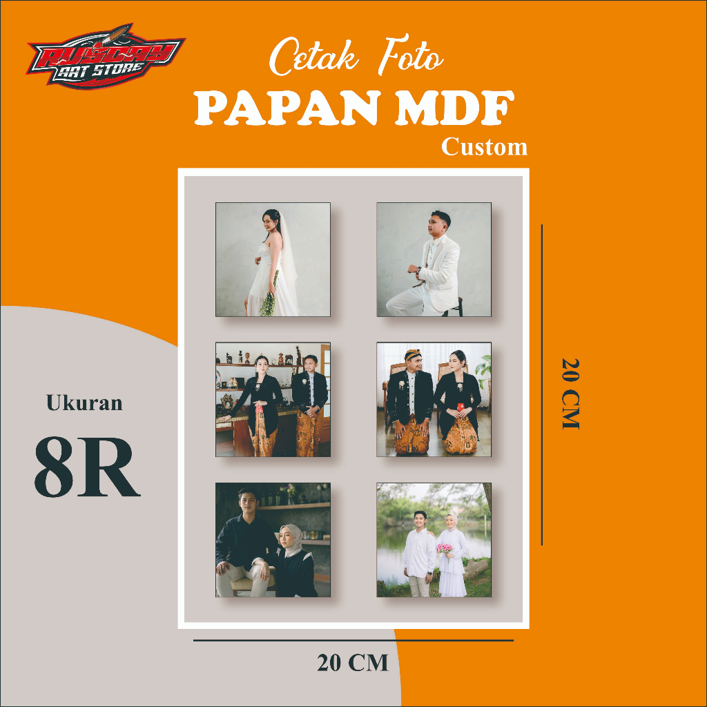 Jual Paket Hemat Pcs Cetak Foto Media Papan Mdf Mm Ukuran X