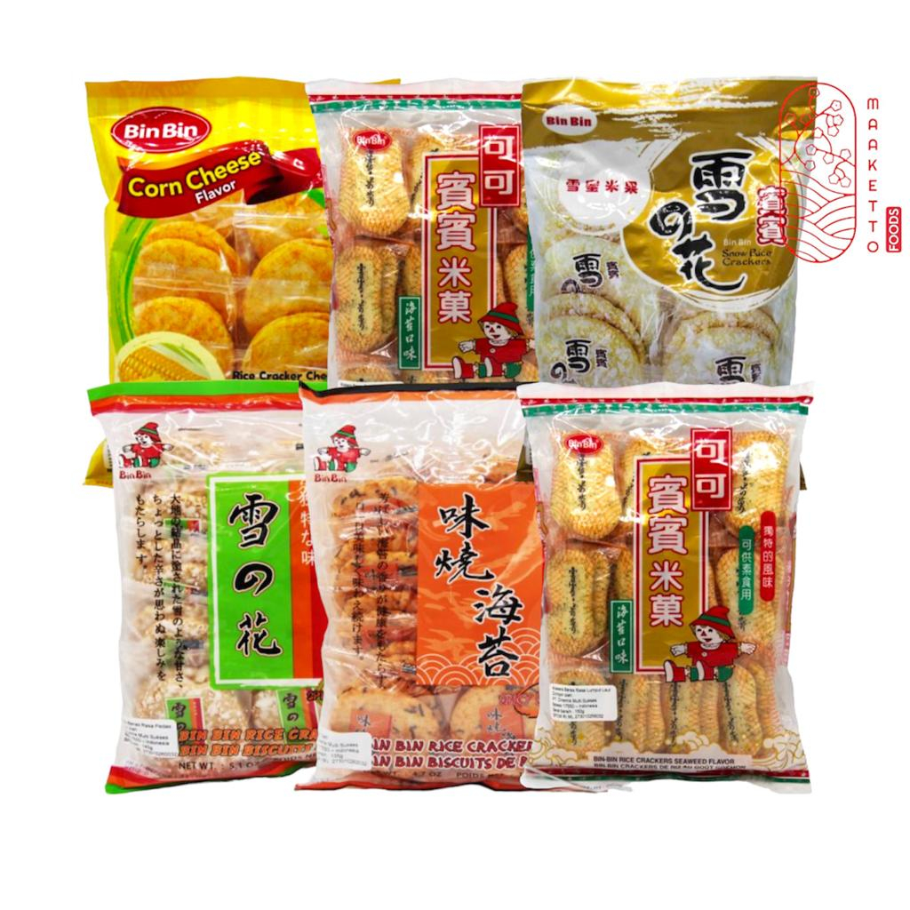 Jual Bin Bin Rice Crackers Snow Spicy Seaweed Original Corn Cheese