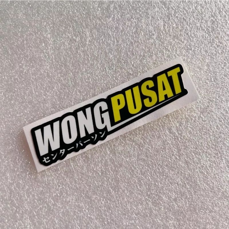 Jual Stiker Sticker Cutting Wong Pusat Viral Shopee Indonesia