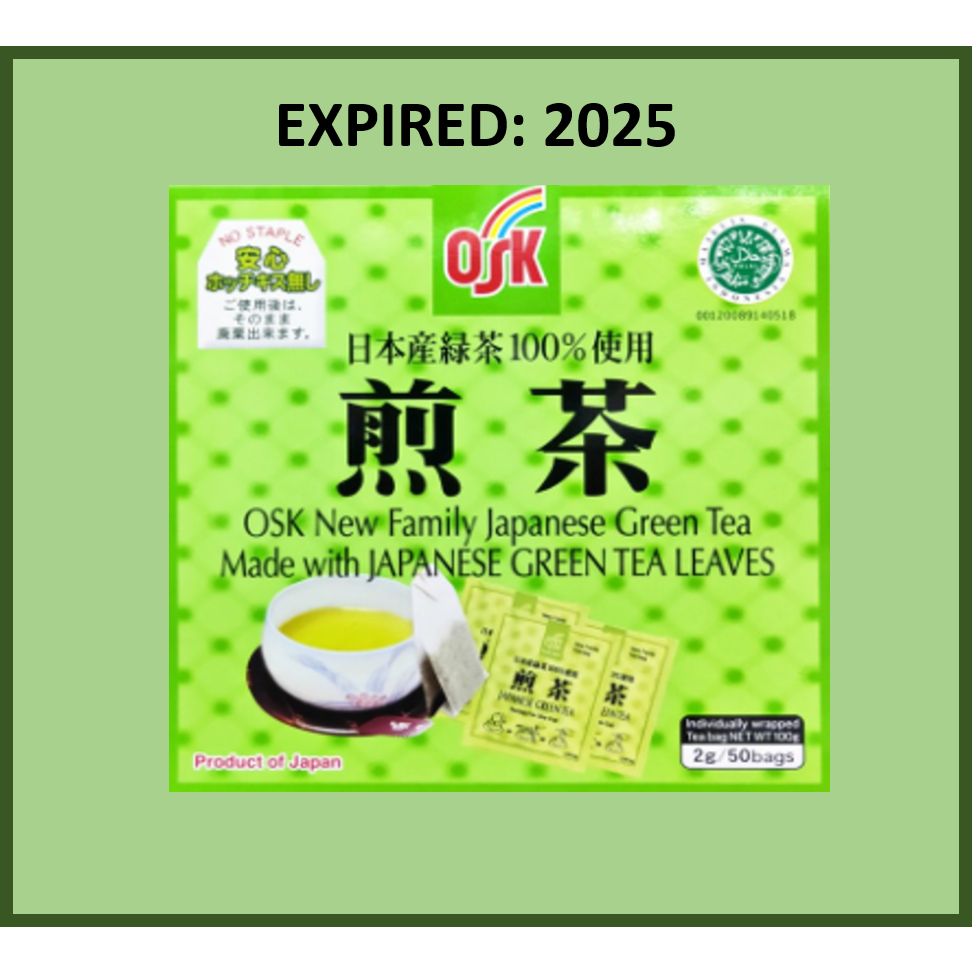 Jual Teh Hijau Osk Osk Japanese Green Tea Shopee Indonesia