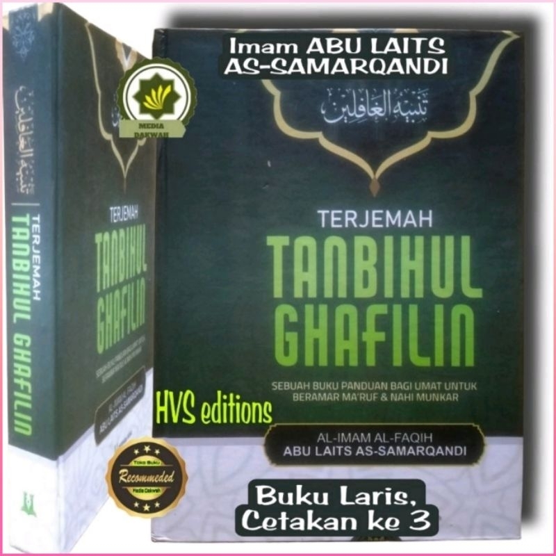 Jual Buku Terjemah Kitab TANBIHUL GHAFILIN Panduan Bagi Ummat Untuk