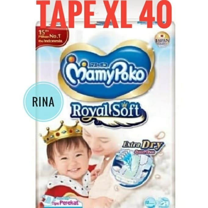 Jual Mamypoko Tape Xl Popok Perekat Xl Royal Soft Shopee Indonesia