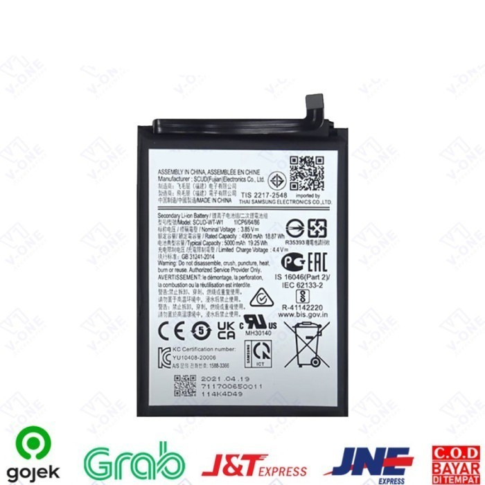 Jual Battery Original Samsung Eb Ba Aby A G Shopee Indonesia