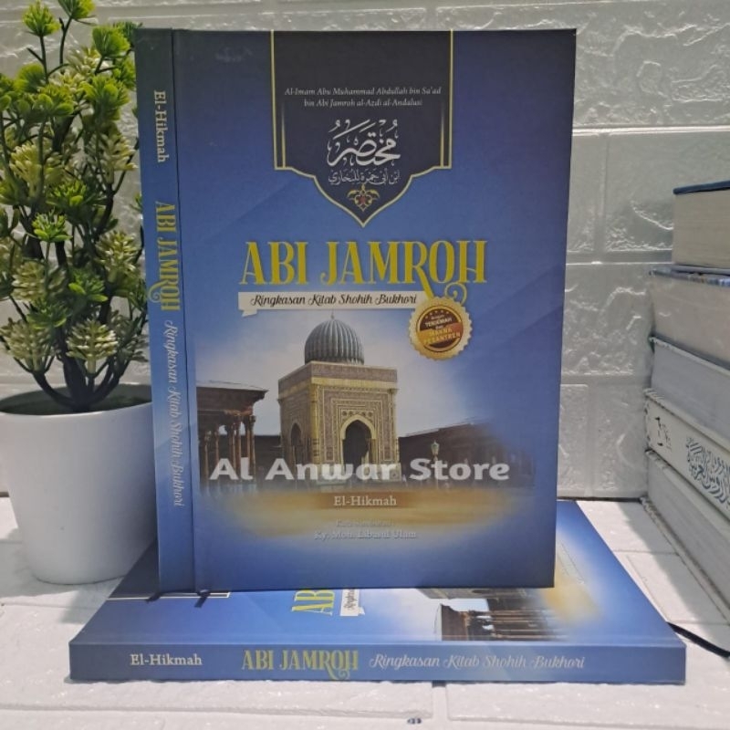 Jual Abi Jamroh Terjemah Kitab Muhtasor Abi Jamroh Lengkap Dengan