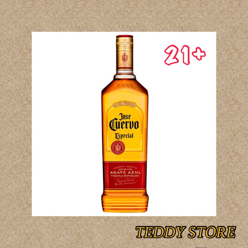 Jual Jose Cuervo Especial Reposado 700ml Shopee Indonesia