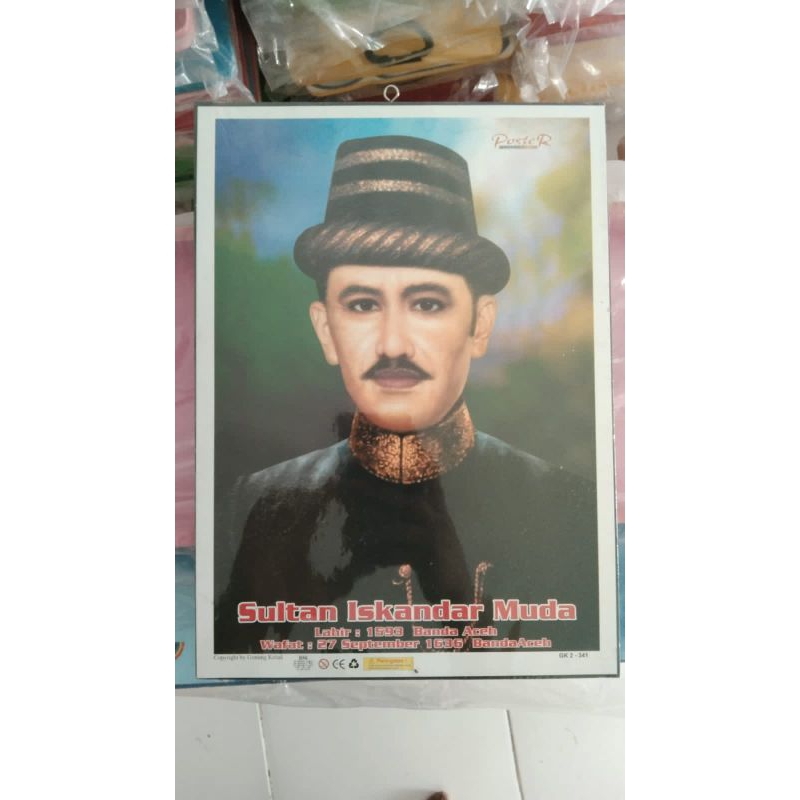 Jual Poster Bingkai Pahlawan Sultan Iskandar Muda Shopee Indonesia