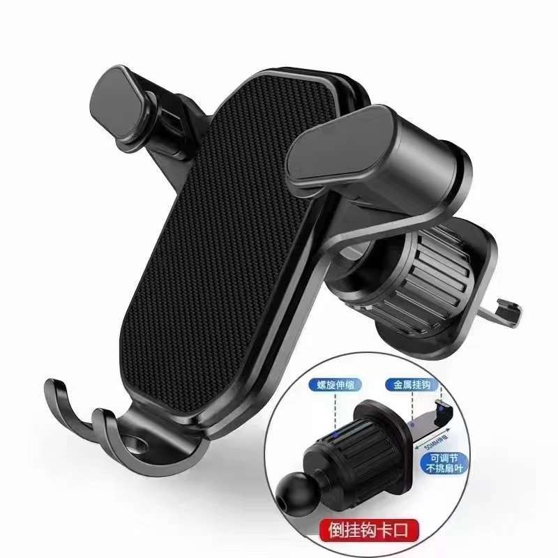 Jual Phone Holder Mobil Ac Hd Stand Hp Ventilasi Jepit Hd Car