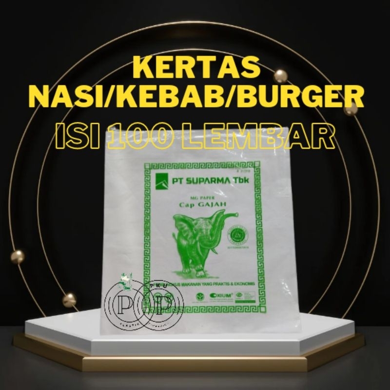 Jual 100 Lembar KERTAS NASI KFC KERTAS PEMBUNGKUS NASI KERTAS BURGER