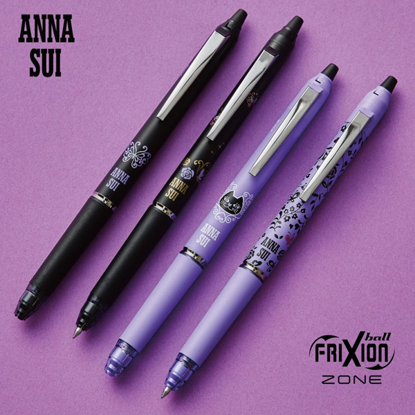 Jual Pilot Frixion Knock Zone Anna Sui Gel Ink Erasable Pen Mm Tinta