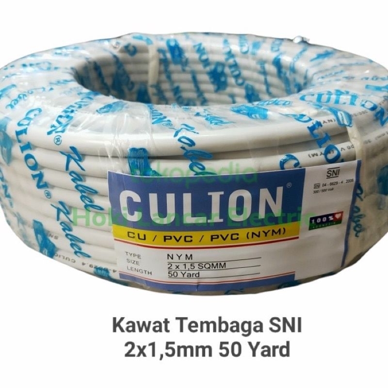 Jual Kabel Listrik NYM CULION 2X1 5 Panjang 50 Yard SNI Kabel Tembaga