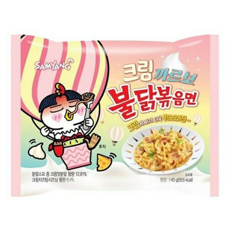 Jual Samyang Cream Carbonara Hot Chicken 140 Gram Halal 1pc PINK