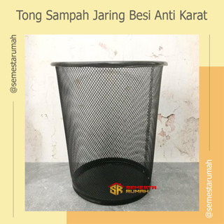 Jual KERANJANG SAMPAH HITAM JARING TONG SAMPAH KAWAT TONG ANTI