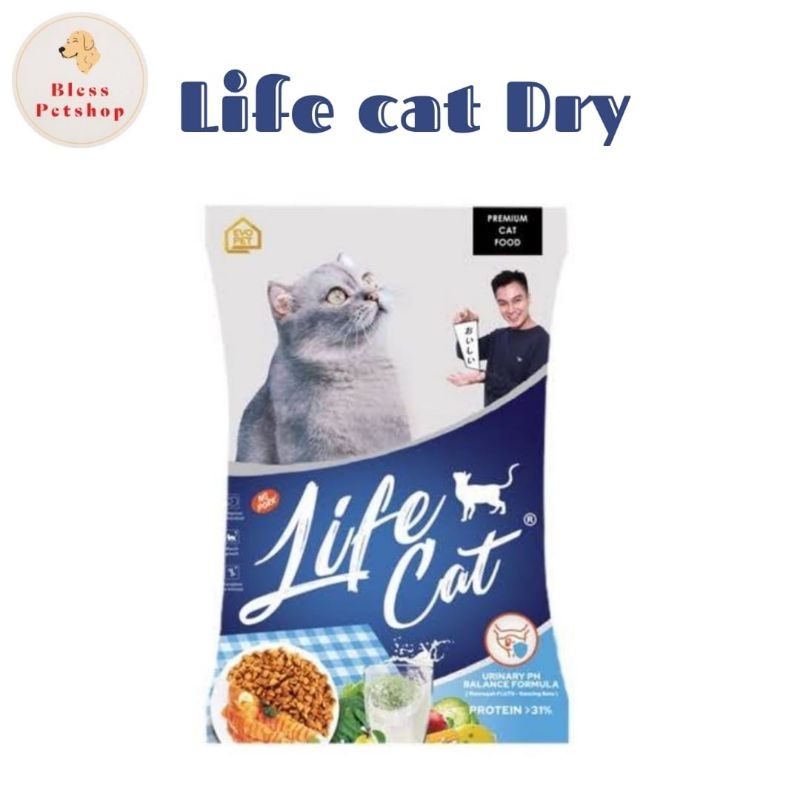 Jual Life Cat Dry Food Kg Makanan Kucing Kering Lifecat Kg Shopee