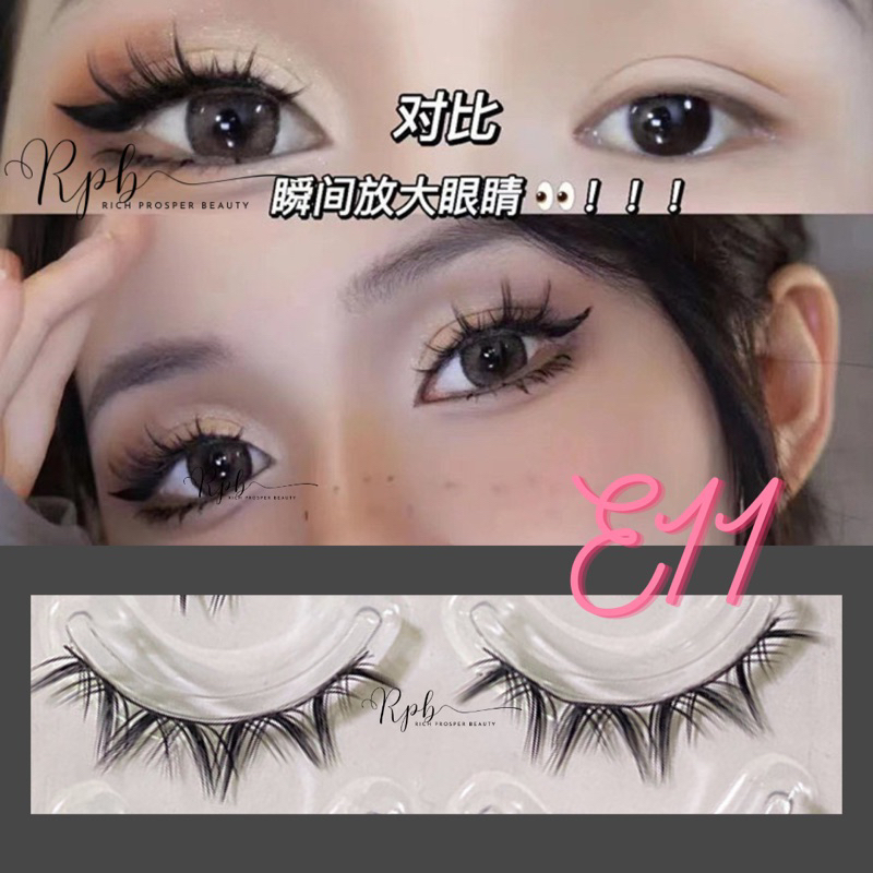 Jual Fairy Lashes Makeup Handmade Natural Japan Eyelash Fairy