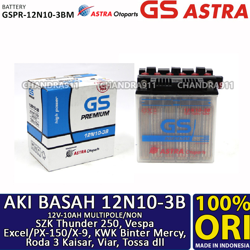 Jual GS ASTRA Aki 12N10 3B Multipole Non Binter Mercy Thunder 250 Vespa