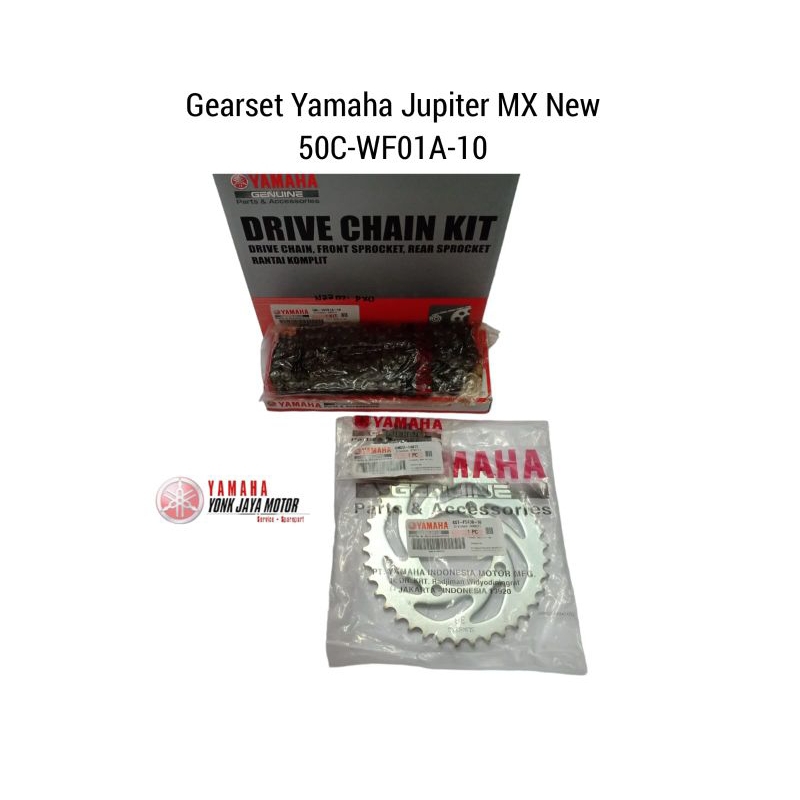 Jual Gear Gir Set Gearset Yamaha Jupiter Mx New C Wf A Shopee