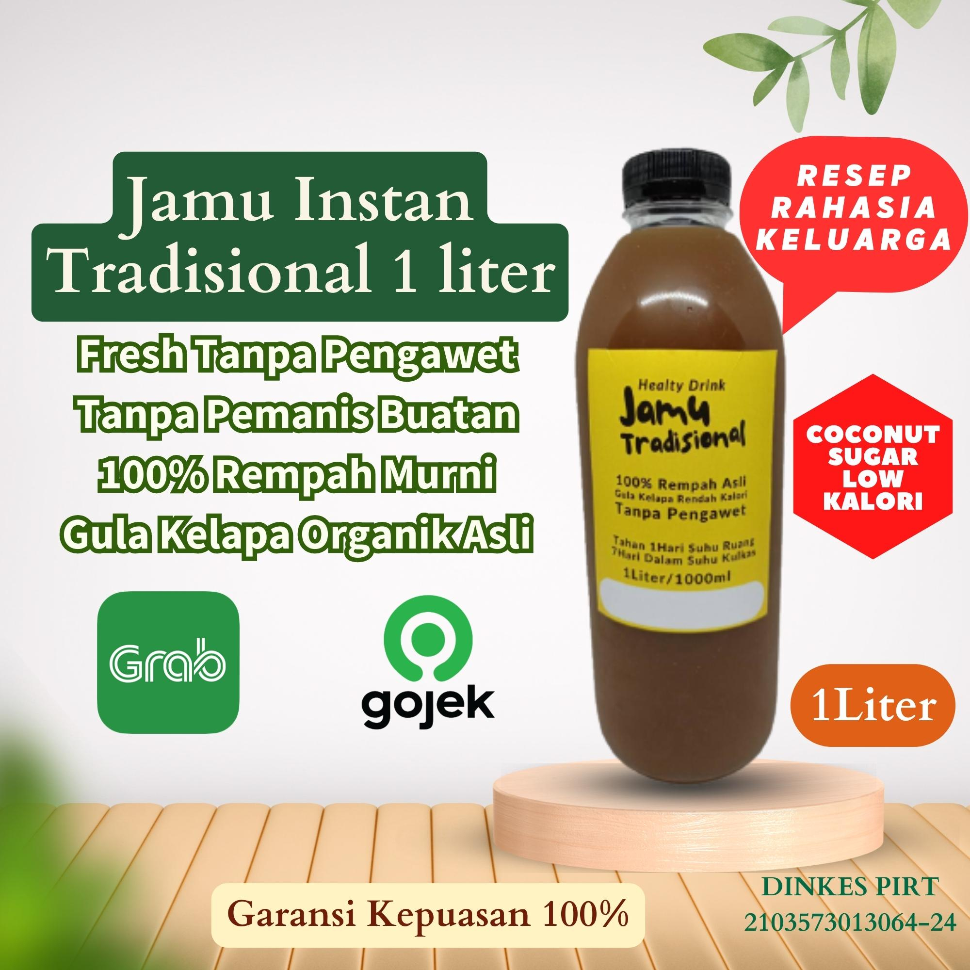 Jual Jamu Tradisional 1 Liter Kunyit Asem Jahe Merah Kunyit Temulawak