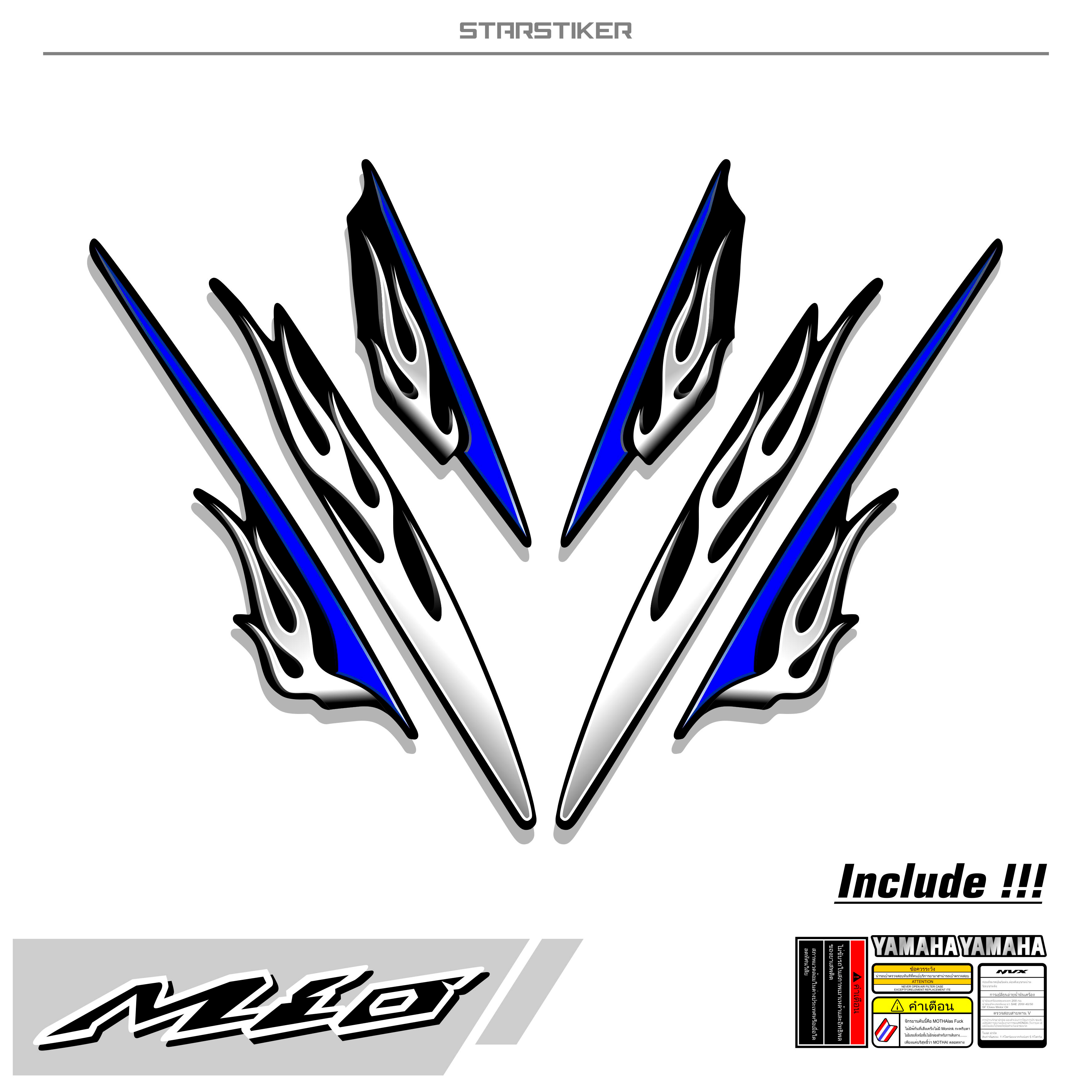 Jual S 4 STRIPING MIO AEROX TRIBAL FIRE API MOTIF STIKERKU SPORTY