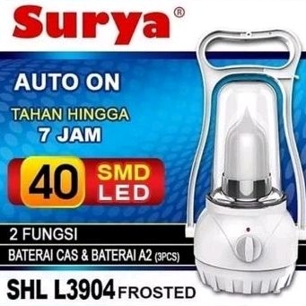 Jual Surya Shl L Lampu Emergency Emergency Frosted Lamp Led Light