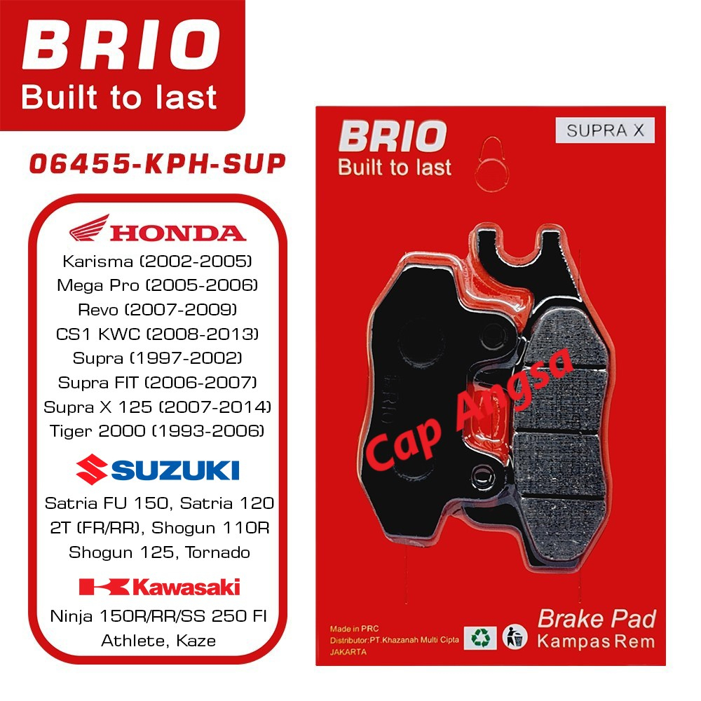 Jual BRIO FRONT BRAKE PAD KAMPAS REM DEPAN DISC DISPED REM SUPRA X FIT