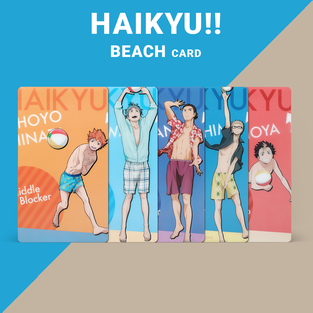 Jual Haikyu Photocard Beach Shopee Indonesia