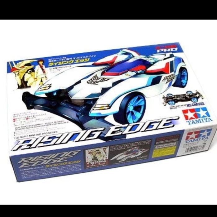 Jual Tamiya Rising Edge Ms Chassis Shopee Indonesia