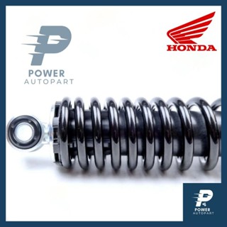 Jual Garansi Shockbreaker Shock Belakang Honda Supra Karisma