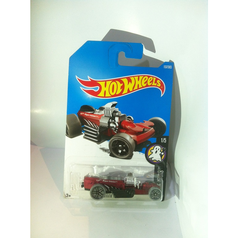 Jual Hot Wheels 2017 Fright Cars Mini Collection 1 Rigor Motor Satin Red By MATTEL Shopee