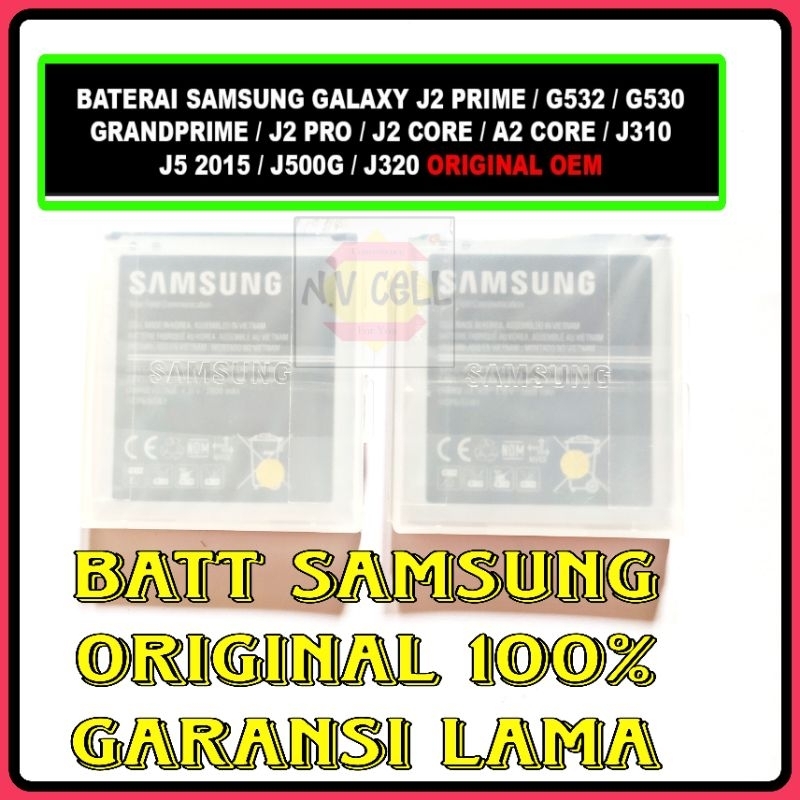 Jual Baterai Batre Samsung J3 2016 J5 2015 Grand Prime J2 Prime