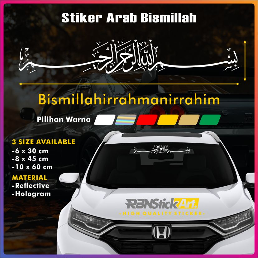 Jual Sticker Kaca Mobil Bismillah Arab Cutting Sticker Kaligrafi