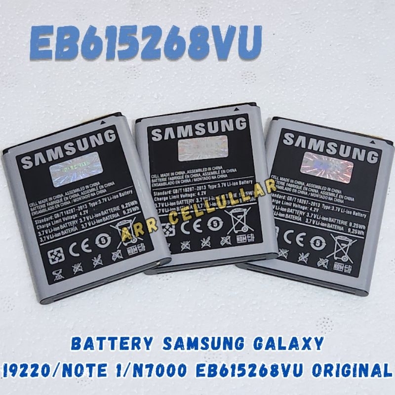 Jual Battery Batre Baterai Ori Samsung Galaxy Note I N