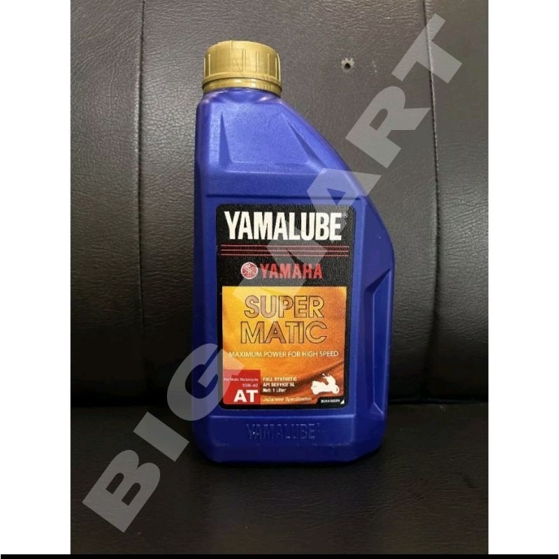 Jual Yamalube Super Matic Oli Motor Matic 1L Oli Mesin Yamalube Super