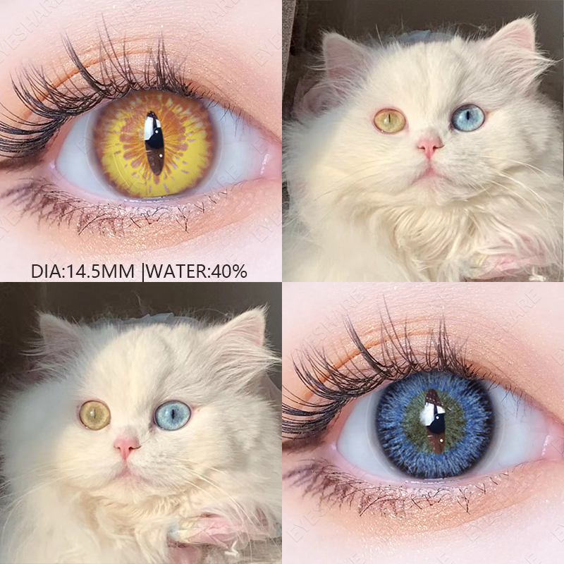 Jual Softlens Anime Cosplay Lensa Kontak Untuk Mata 12 Warna Mata