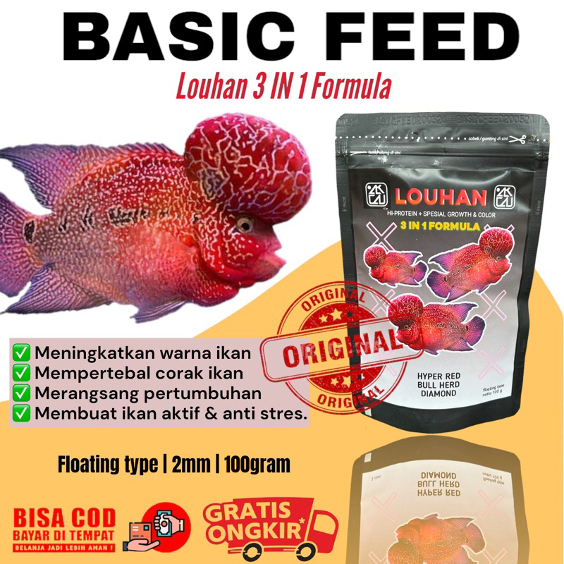 Jual Basic Feed Pelet Ikan Louhan Ikan Lohan In Formula Gr Merah