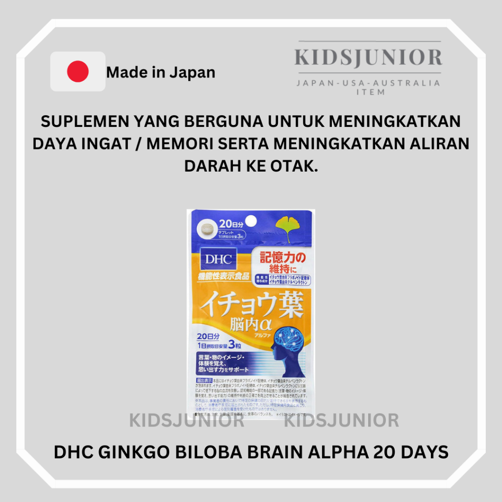 Jual DHC Ginkgo Biloba Vitamin Meningkatkan Daya Ingat Original Japan