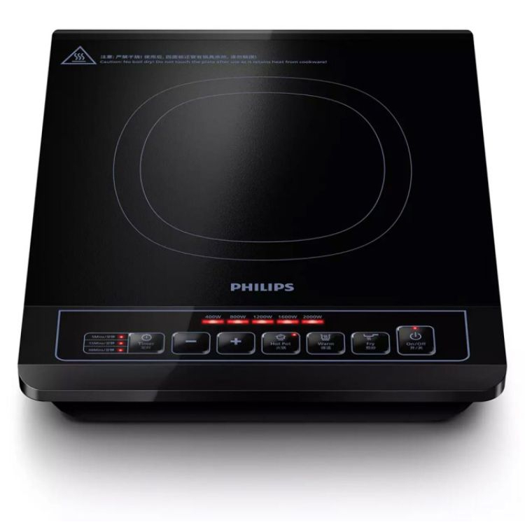 Jual Philips Hd Kompor Induksi Watt Hd Basic