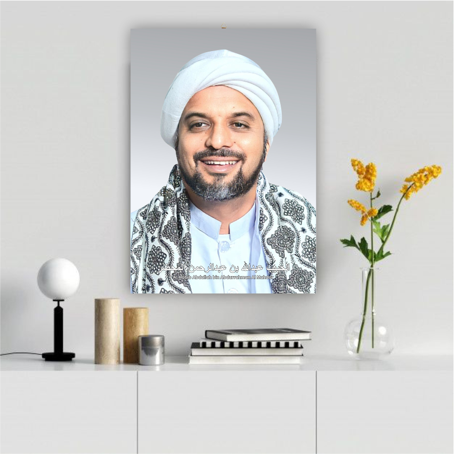 Jual Photo Bingkai Al Habib Abdullah Bin Abdurrahman Al Muhdor