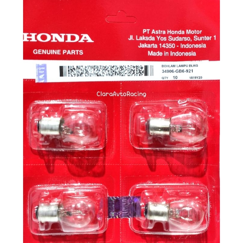 Jual Lampu Bohlam Belakang Honda Lampu Stop Bohlam Stop Ahm Gb V W