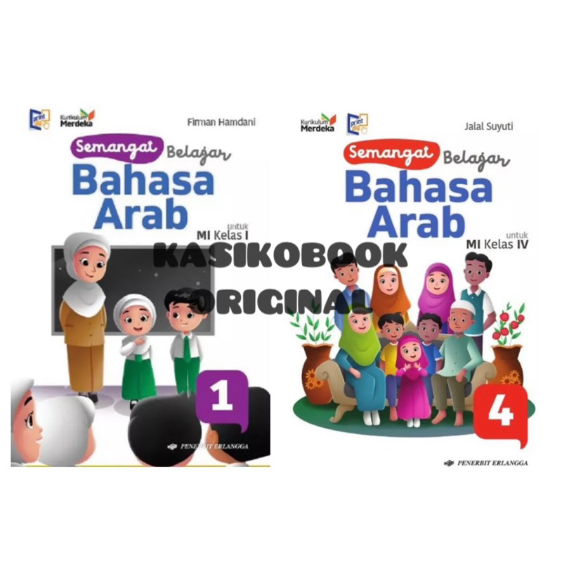 Jual Semangat Belajar Bahasa Arab Mi Kelas Kurikulum