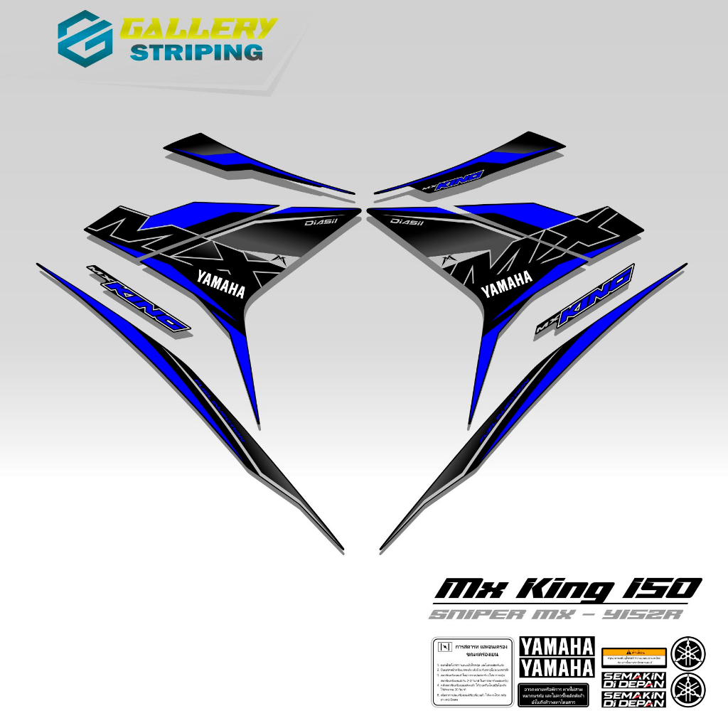 Jual Striping Mx King Edisi For Yamaha Y Zr Mxi Mxk Stiker