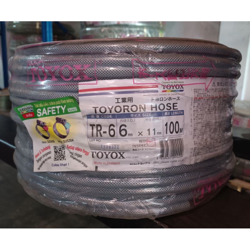 Jual Selang Benang Serat 1 4 Toyoron Hose Toyox Shopee Indonesia