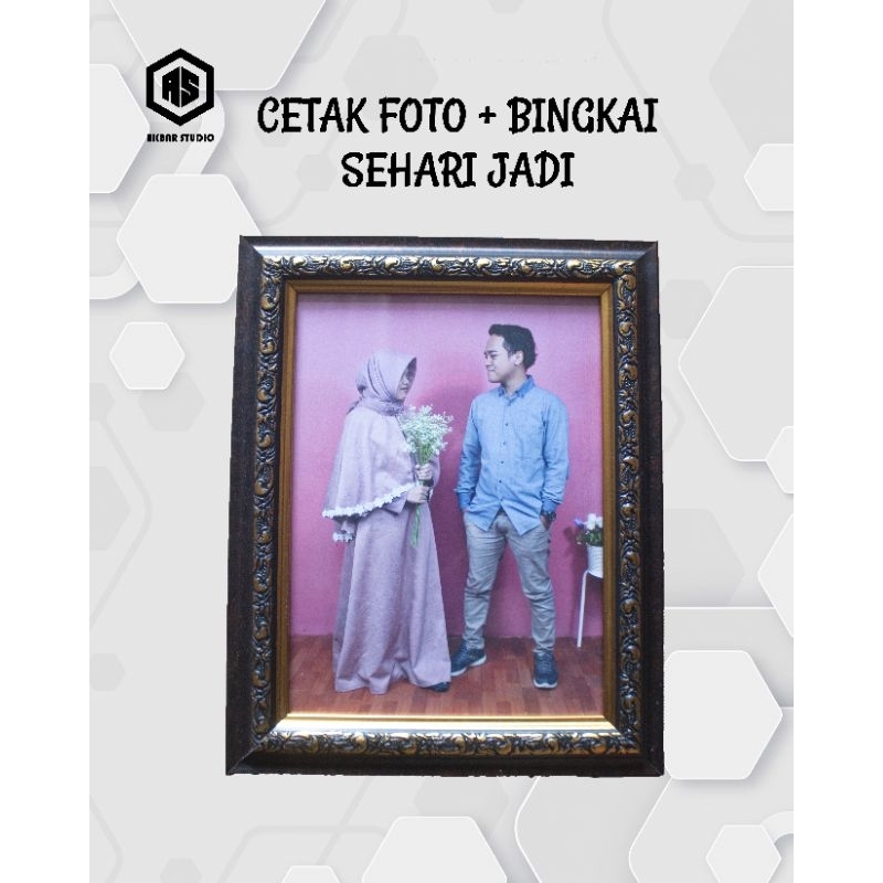 Jual Cetak Foto Plus Bingkai Foto 6R Size 15x20 Cm Shopee Indonesia