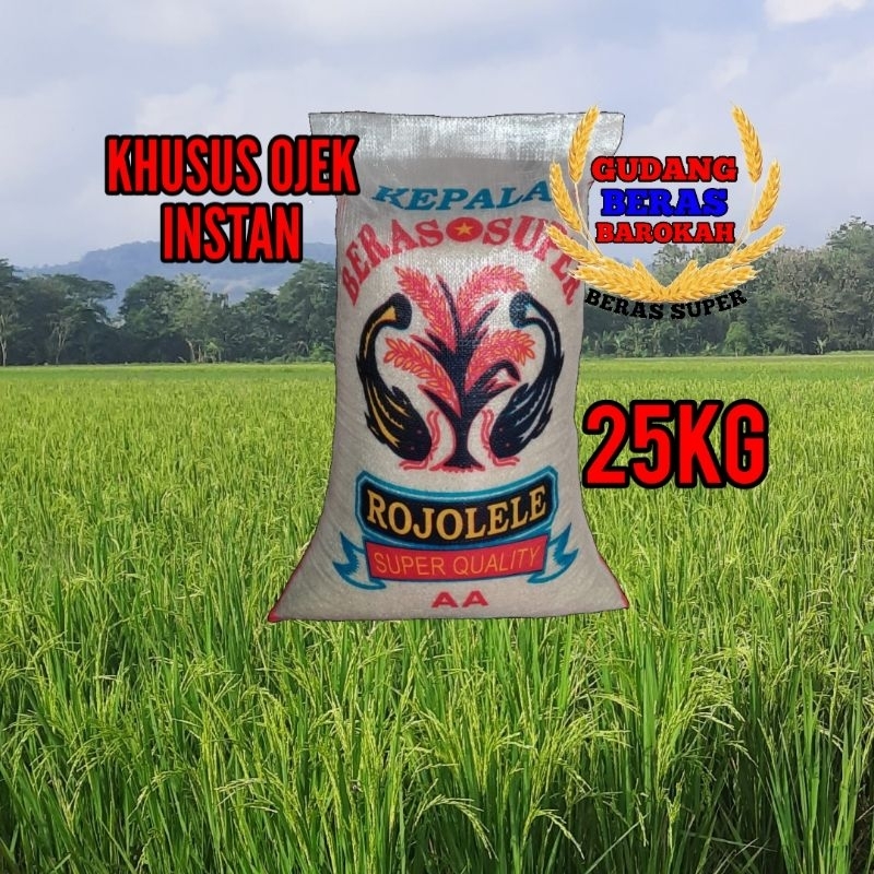 Jual BERAS KEPALA SUPER CAP ROJOLELE 25KG Shopee Indonesia