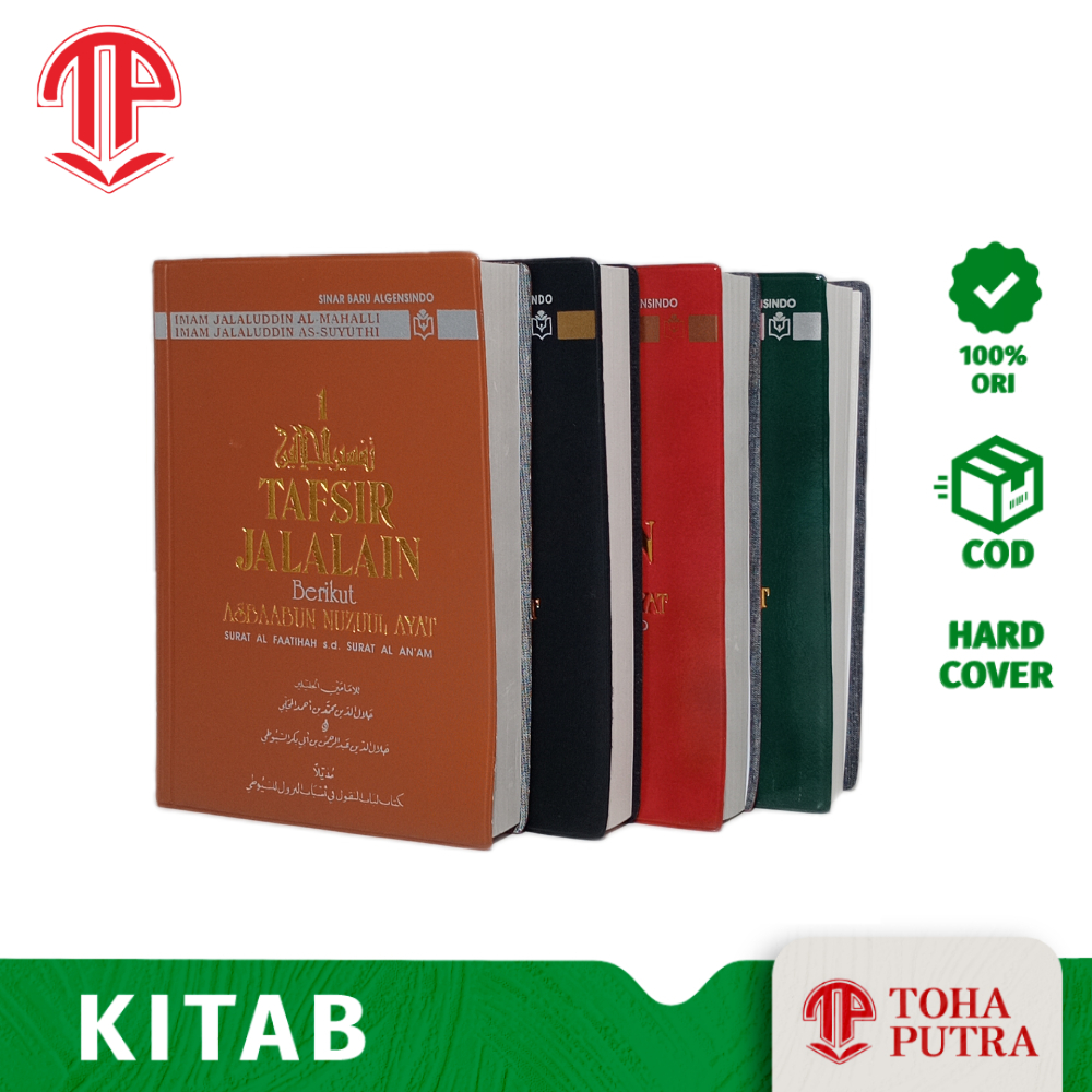 Jual KITAB TERJEMAH TAFSIR JALALAIN BERIKUT ASBAABUN NUZUUL AYAT