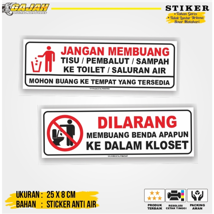 Jual Stiker Jangan Membuang Sampah Ke Dalam Toilet Stiker Toilet