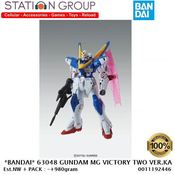 Jual Bandai Gundam Mg Victory Two Ver Ka Gunpla Model Kit