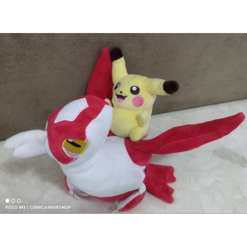 Jual Boneka Pokemon Plush Lattias Pikachu Shopee Indonesia