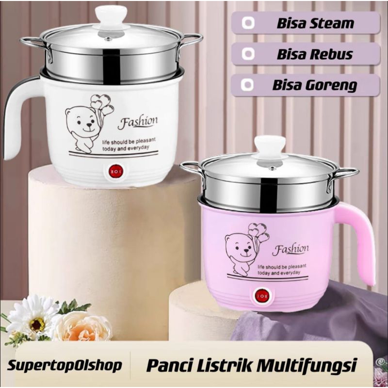 Jual PANCI LISTRIK FASHION Plus Free Kukusan Steamer Serbaguna Electric