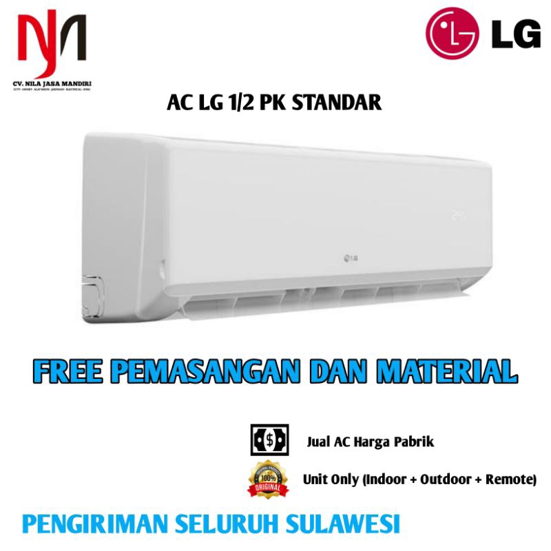 Jual AC LG H05TN4 AC Split 1 2 PK Hercules Nova Shopee Indonesia