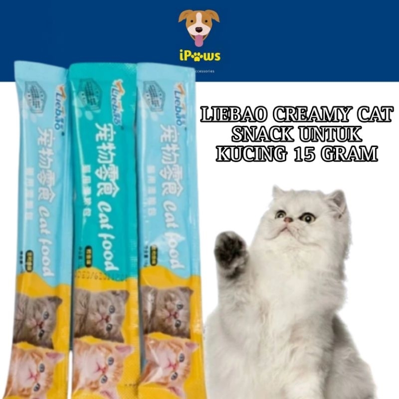 Jual Liebao Cat Snack Gram Cat Snack Wet Food Pasta Cemilan